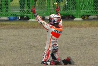 GloriaMGuerra's tweet photo. #Bicampeón #EnhorabuenaMarc #Crack @marcmarquez93 #MotoGP http://t.co/TQrsd9Nh5t