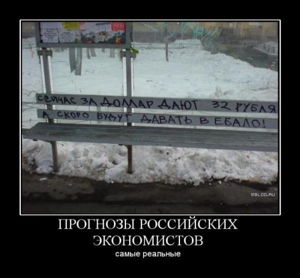 Террористы несут критические потери из-за постоянных штурмов аэропорта Донецка, - СНБО - Цензор.НЕТ 8279