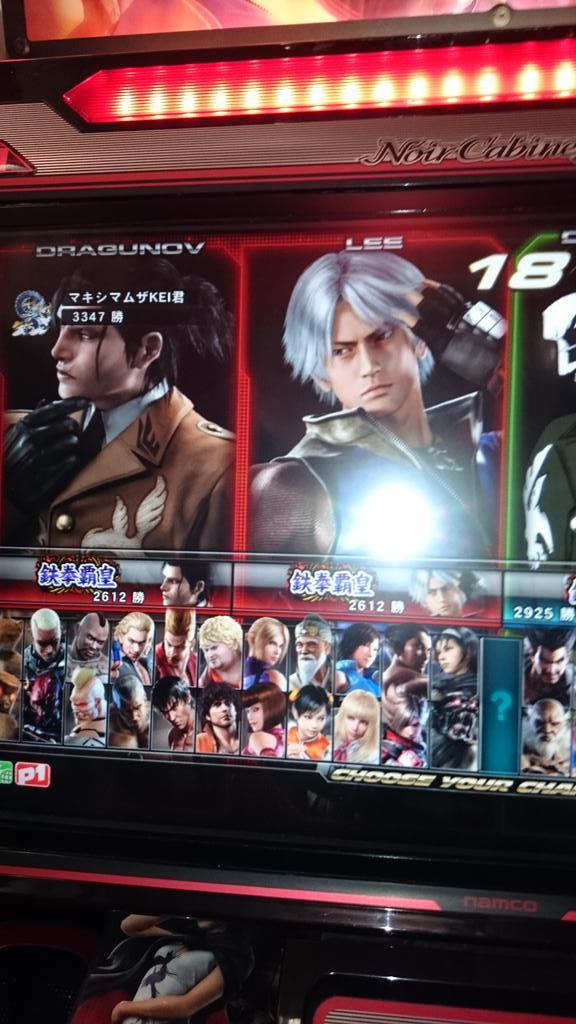 KEI (@keichaolan) / Posts / X