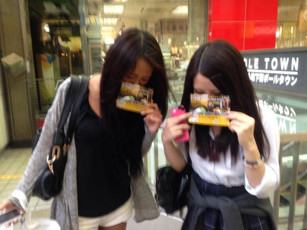 BeachEight8 tweet picture