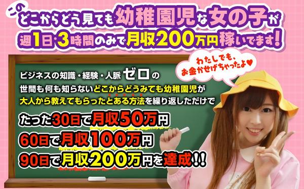 omosiro2014's tweet photo. ギャルが爆発的に稼いでます。

無料公開中→http://t.co/Maebj9Szl0

⚠︎エロサイじゃないのでパンツは下ろさないで下さい。http://t.co/3SAKW0bX9r