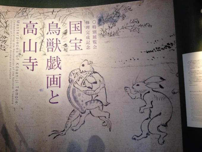 行列つらぇ 