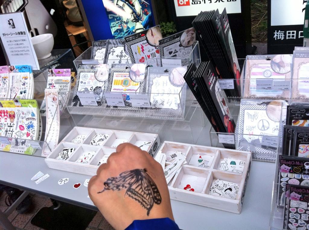 梅田ロフト 正面入口ではincocoネイルシール ハロウィンタトゥーシール無料体験会もやってます ウメチャ祭 Http T Co Gi0ay92ubk 梅田ロフト 正面入口ではincocoネイルシール ハロウィンタトゥーシール無料体験会もやってます ウメチャ祭 Http T Co Gi0ay92ubk