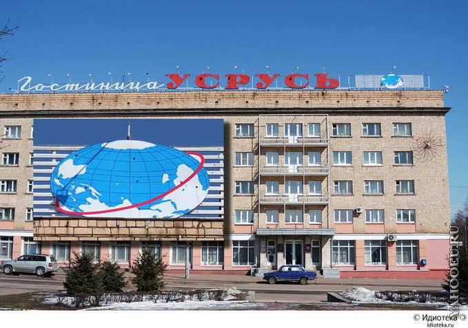 Россия "предложила" Абхазии создать объединенную армию - Цензор.НЕТ 5796