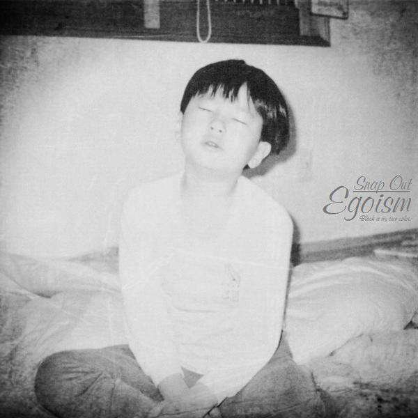ADHD0306's tweet photo. 음악소식

SnapOut - 이기주의 (Egoism) (Prod. 최규범, 한지호)
무료스트리밍 http://t.co/X9hdRUD3dk
#ADHDCREW #SNAPOUT #이기주의 @bhs_snap http://t.co/67zcLa8DWB