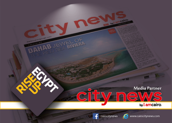 CairoCityNews's tweet photo. Follow #City_News fan page to know all update about #RiseUp_Summit event in the Greek Campus http://t.co/2xhxsvivev