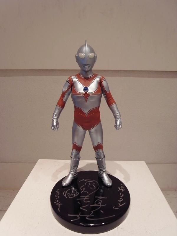帰ってきたウルトラマン」のスーツアクターきくち英一さんがお越し