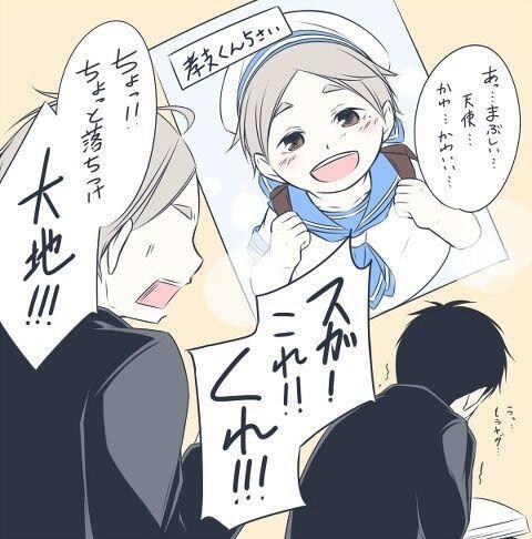 ハイキュー画像まとめ Liza4423 Twitter