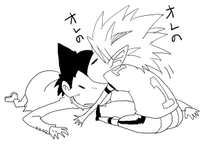 だいたいこう。 