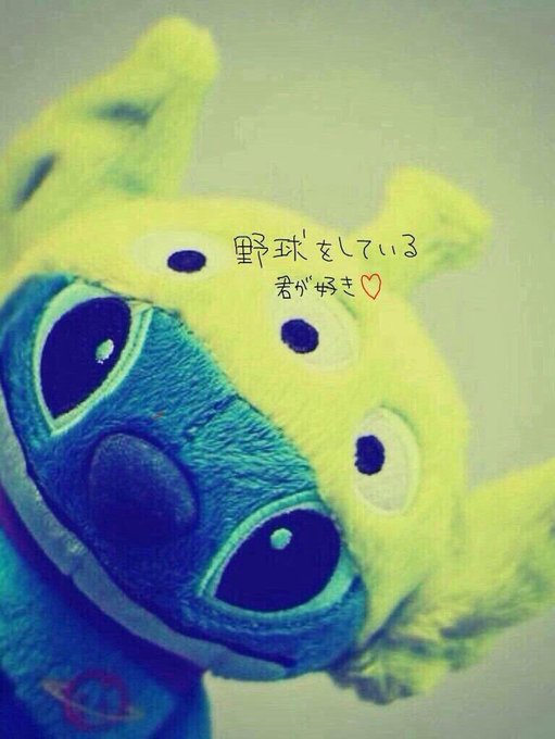 恋愛botさん の最近のツイート 6 Whotwi グラフィカルtwitter分析 恋愛botさん の最近のツイート 6 Whotwi グラフィカルtwitter分析