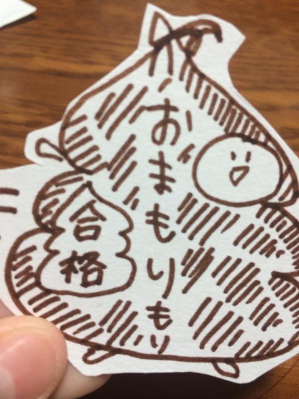 @Po__cky 頑張るよ!!!!! 