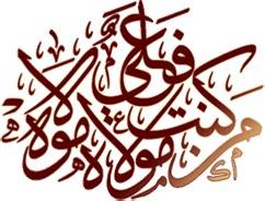 ali197991's tweet photo. @HAS1232012 http://t.co/FIVHOi4s0t
