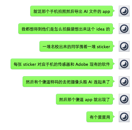 Embedded image permalink