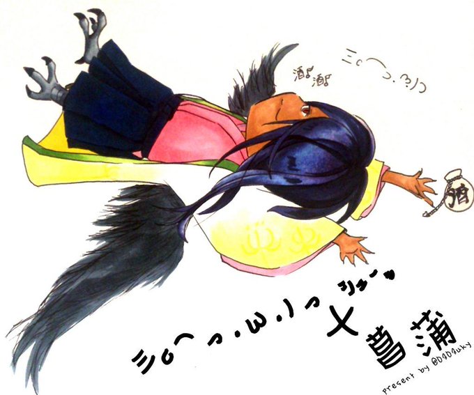 こういうのtwitterイラスト検索結果 古い順