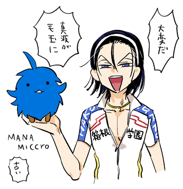 眠気に抗って描いた… 