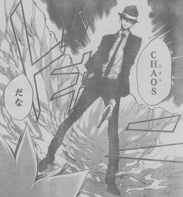リボーン生誕祭のtwitterイラスト検索結果 古い順 リボーン生誕祭のtwitterイラスト検索結果 古い順