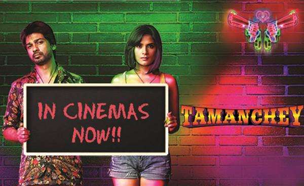 Tamanchey's tweet photo. Go watch #Tamanchey- a twisted love story w/ @RichaChadda &amp; @Nikhil_Dwivedi !!
http://t.co/E3ZshOZJ57 http://t.co/hMQma7cgXT