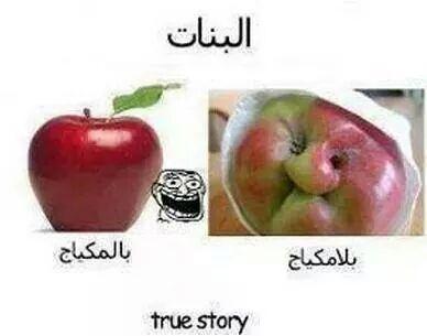 Khakis N os (@nkhakis) on Twitter photo 