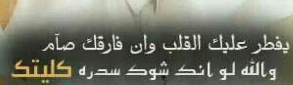 Khakis N os (@nkhakis) on Twitter photo 