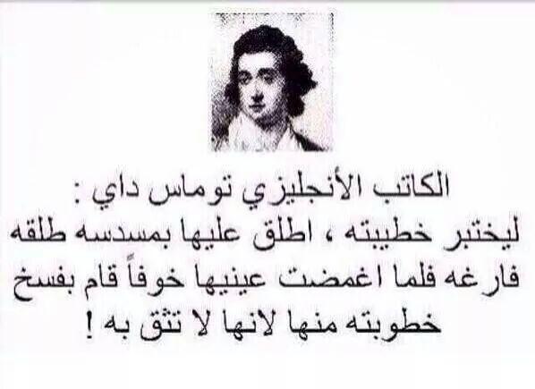 Khakis N os (@nkhakis) on Twitter photo 