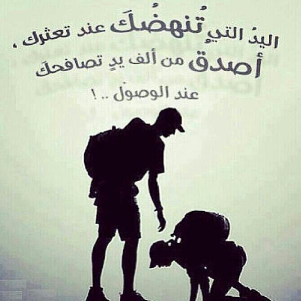 Khakis N os (@nkhakis) on Twitter photo 