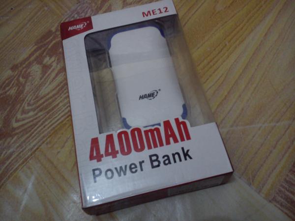 UKMMARADA13's tweet photo. Yang 4400 mah cuma 110k.. http://t.co/rmIoQclcVQ