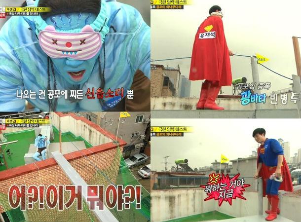 5 lý do khiến fan mê mệt chàng hươu cao cổ Lee Kwang Soo BlogAnChoi