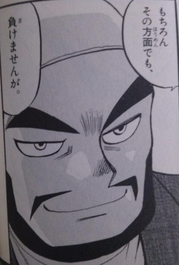 ひらが Twitterissa これも物申したい 私のポケモンの登場人物像はアニメよりゲームよりポケスペからできてるんですよ なんじゃこの アオギリとマツブサは アオギリが性格悪い敬語キャラでマツブサが荒っぽいヤンチャしてる方じゃろ Http T Co Fqvxgvtrgf