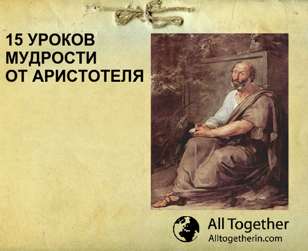 #бизнес@alltogether_official #развитие@alltogether_official #личность@alltogether_official