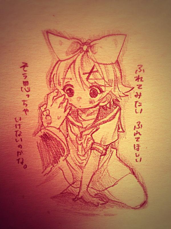 こういう子がほしいです無性に。 