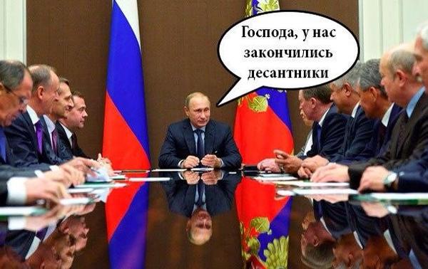 Порошенко: О демобилизации не может быть речи - Цензор.НЕТ 1248