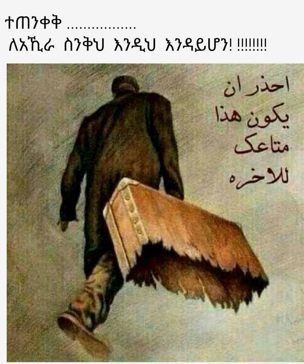 hlove768's tweet photo. http://t.co/une39m2Iwp