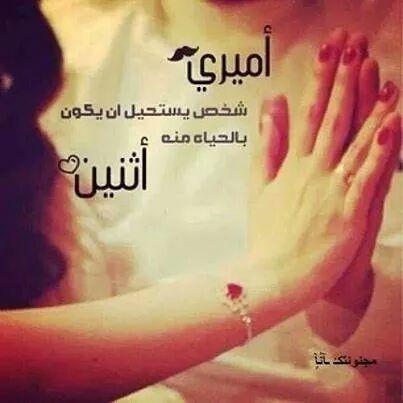 sosoomar122's tweet photo. http://t.co/KNnaxbJcos