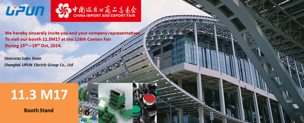 Upun Electric Group tweet media