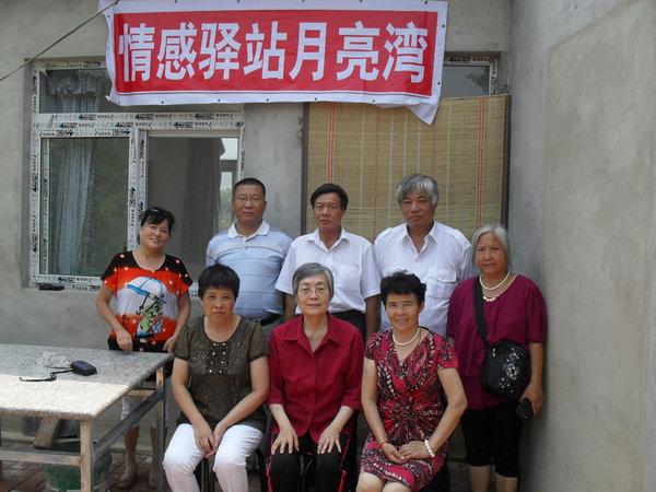 夏昙畅a Twitter 从 二奶杀手 到情感治疗师 纽约时报http T Co Uexdw5ktqc随着中国社会对婚外情和离婚 变得更加宽容 曾公开讨伐二奶的张玉芬开始从事情感治疗 为因第三者插足而婚姻破裂的女性和男性做心理疏导 帮他们接受这个日益普遍的 夏昙畅a Twitter 从 二奶杀手 到情感治疗师 纽约时报http T Co Uexdw5ktqc随着中国社会对婚外情和离婚 变得更加宽容 曾公开讨伐二奶的张玉芬开始从事情感治疗 为因第三者插足而婚姻破裂的女性和男性做心理疏导 帮他们接受这个日益普遍的