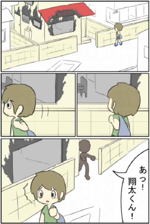 【サイコパス判定】
この漫画の意味がわかると

サイコパスらしいです・・・

続き・説明⇒http://t.co/vwfsm3IUIT

怖すぎ・・・ 