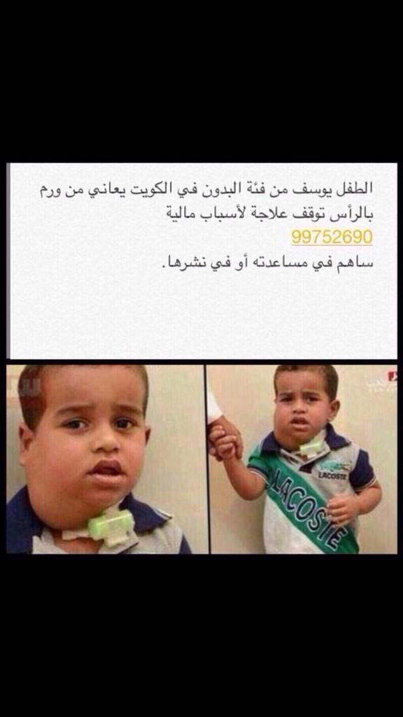 jredh_q8 tweet picture
