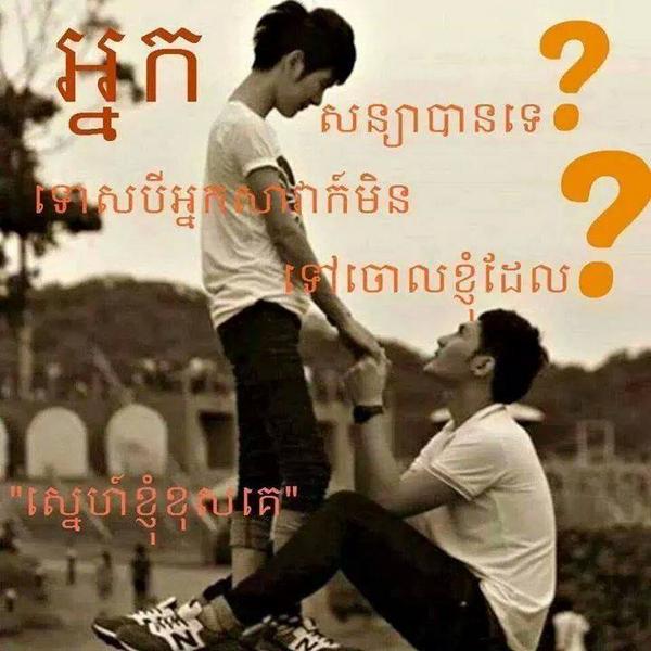 My Image 50