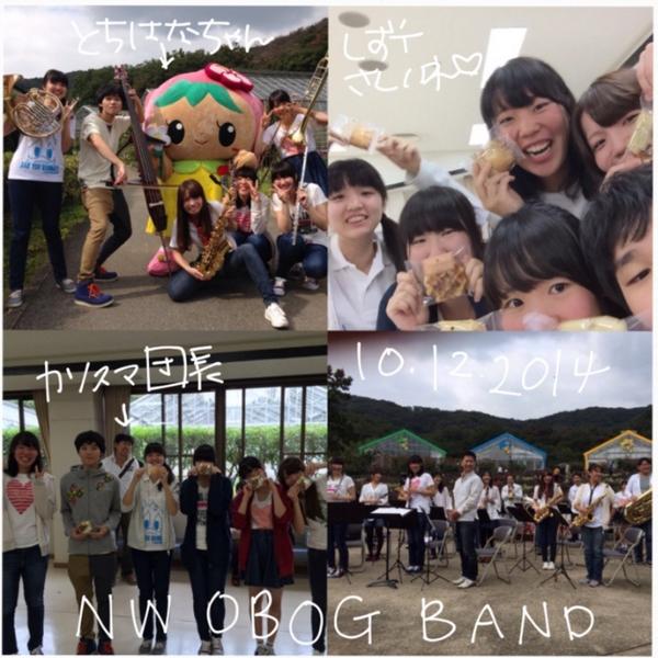 nw32ndbot's tweet photo. 昨日はとちぎ花センターで演奏してきました!参加メンバーはお疲れさまでした!次の参加の際にもよろしく☆☆今回参加できなかった32期は次回ぜひ(切実)!!!打ち上げフェスタ+2次会まで、大盛り上がりでした!♪♪ #NWOBOG #NW32 http://t.co/0XjBKTLXEE