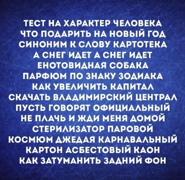 ВячеславБойко (@1966Slavaboiko) / X