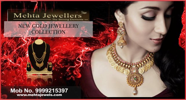 JewelsMehta's tweet photo. get best discount on online jewellery shopping in delhi at Mehta Jewellers @JewelsMehta #GoldJewelleryShopInDelhi #JewelleryShopInDelhi https://t.co/D6li7yLOBv