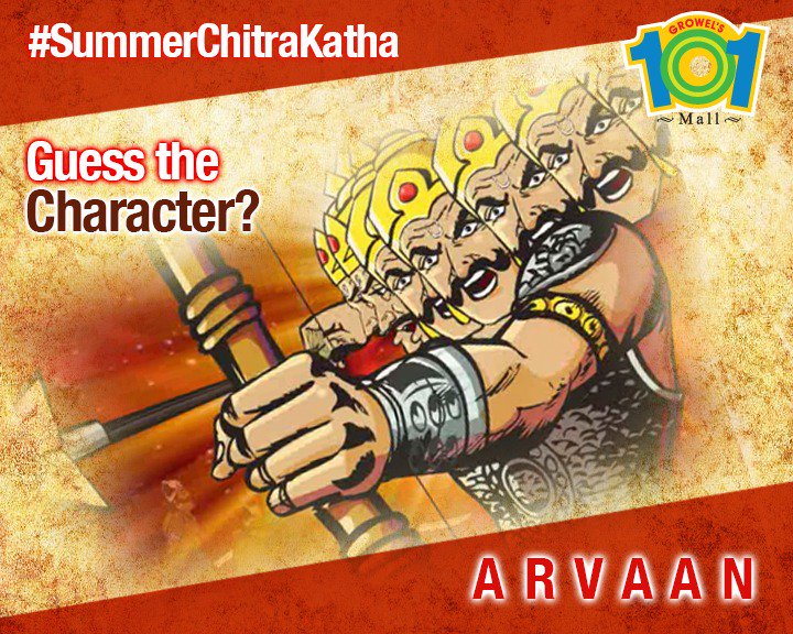 Growels101's tweet photo. #ContestAlert #SummerChitraKatha
#1 Guess the Summer Chitra Katha character?
Share your answer using #SummerChitraKatha in the comments. https://t.co/xVhhmR1i46