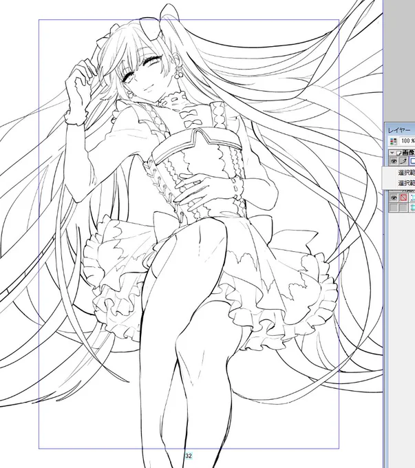 でき 