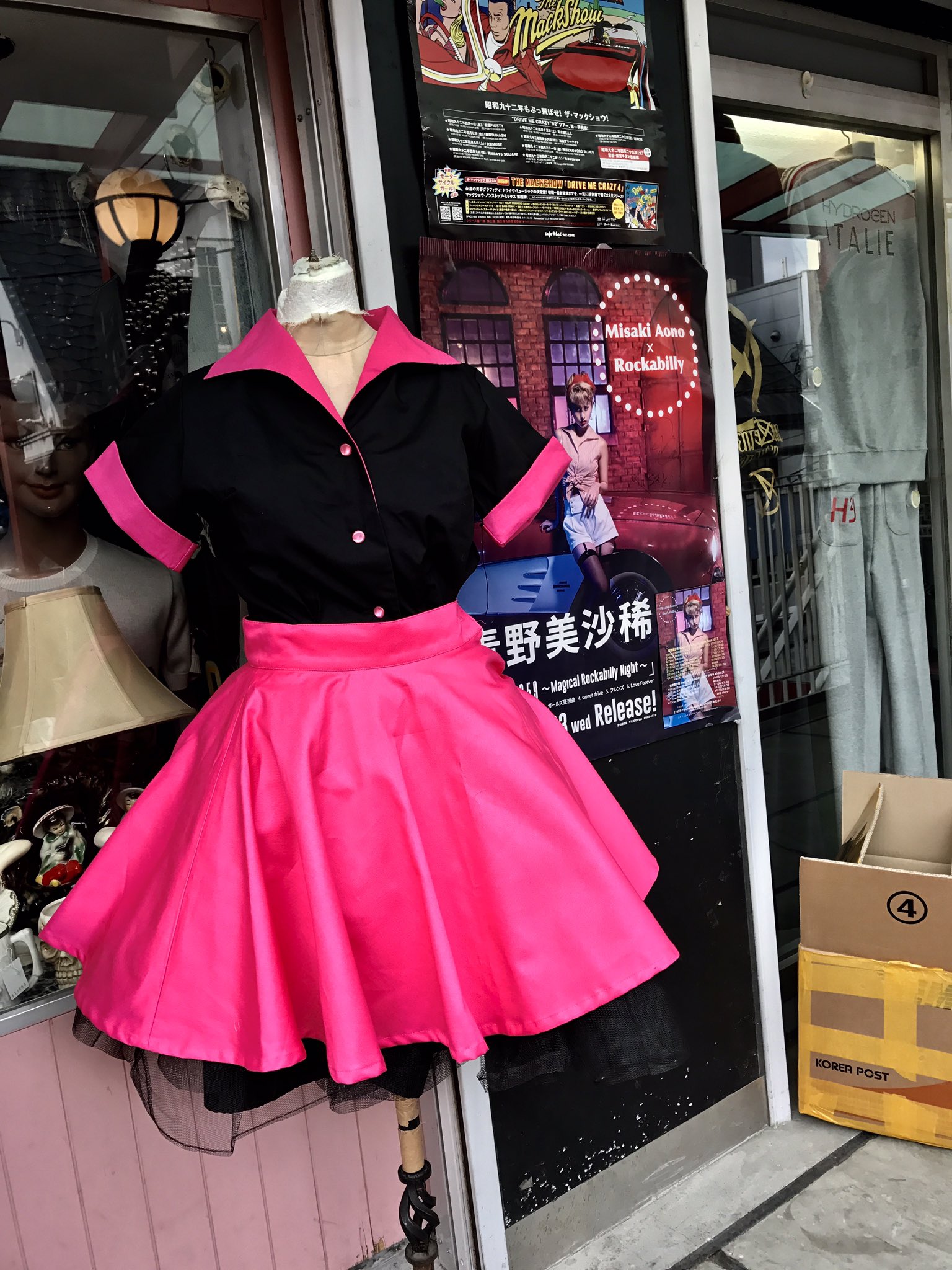 原宿Jack's on X: 