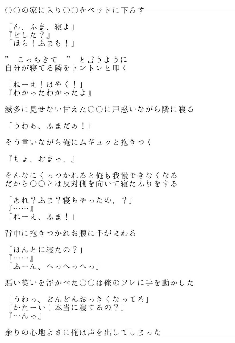 Follow ぽん S Kjtbcnhuubh1vu5 Latest Tweets Twitter