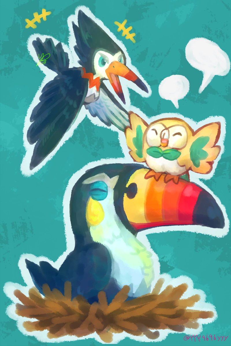 ドデカバシ の注目ツイート イラスト マンガ コスプレ モデル Twoucan