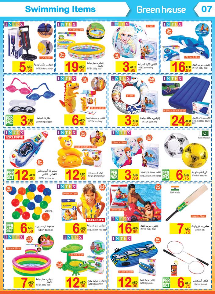 DubaiShell's tweet photo. Green House #Sales #Offers And #Promotion! Valid till MAY 06
Dubai: Opposite Dnata, near Deira City centre, Metro station exit 4. https://t.co/AVgkR4CEuP