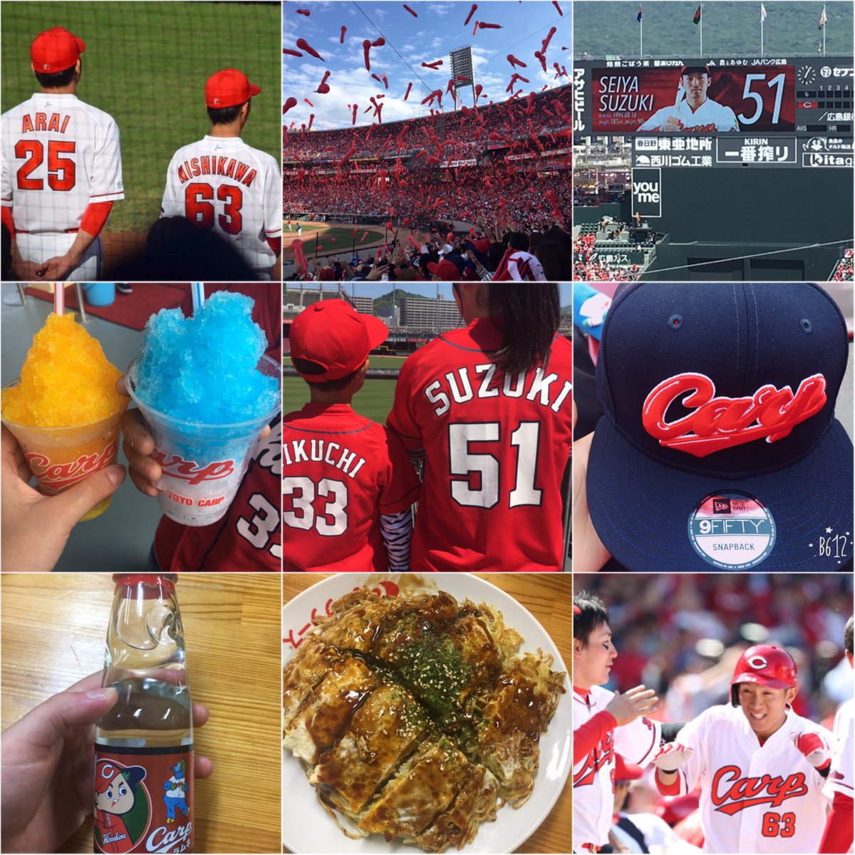 baseball0407514's tweet photo. おつかれさまでしたー！
今日もこいほー！！！ https://t.co/Pc9bVgMTtj