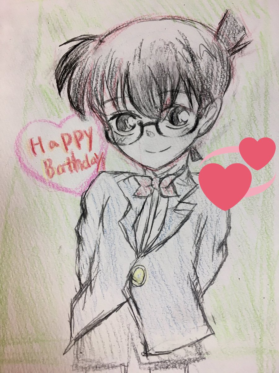 mikap4869's tweet photo. #5月4日は新一とコナンの誕生日 
#工藤新一江戸川コナン生誕祭2017 

滑り込みセーーーフ！！
おめでと！！だいすき〜 xxx（笑） https://t.co/huUd27vtQm