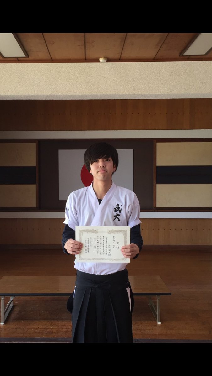 IBUkyuudobu's tweet photo. 今回の大会では稽古通りの成果が出たと思います。
また、新たに課題が見つかりましたので今後の稽古に活かすことができれば良いです。
沢山の応援ありがとうございました。 https://t.co/42cVdzqqop